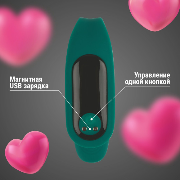 Зеленый гибкий вибратор для пар с пультом ДУ Зеленый гибкий вибратор для пар с пультом ДУ