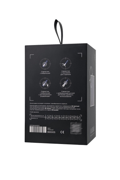 Телесный фаллоимитатор RealStick CALIBER - 16 см.