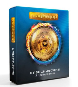 Презервативы Гладиатор Классические - 3 шт. Презервативы Гладиатор Классические - 3 шт.