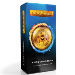 Презервативы Гладиатор Классические - 12 шт. Презервативы Гладиатор Классические - 12 шт.