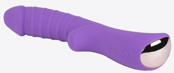 Фиолетовый вибромассажёр с рёбрышками Ribbed - 18 см. Фиолетовый вибромассажёр с рёбрышками Ribbed - 18 см.