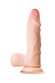 Телесный реалистичный фаллоимитатор My Treasure - 18,5 см.