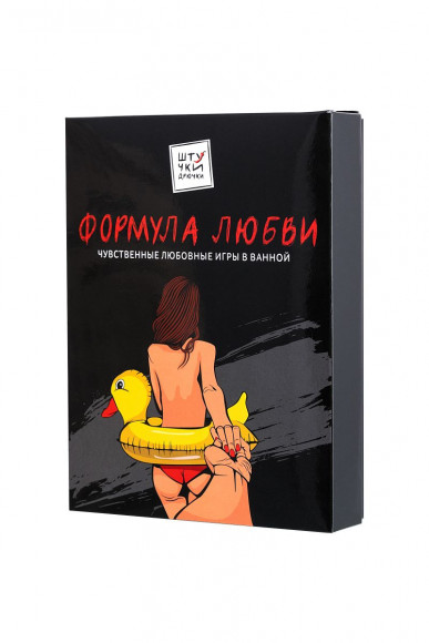 Гель для ванны  Формула любви  - 600 гр.