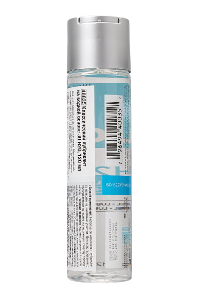 Нейтральный лубрикант на водной основе JO Personal Lubricant H2O - 120 мл.