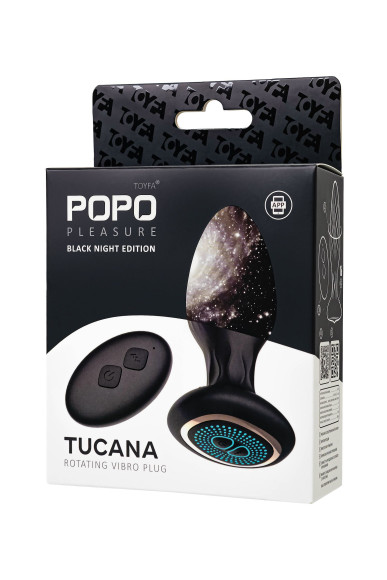 Черная анальная вибровтулка Tucana с ротацией и управлением через приложение - 12 см.