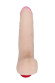 Реалистичный вибратор из неоскин - 23,2 см. Реалистичный вибратор из неоскин - 23,2 см.