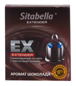 Стимулирующая насадка Sitabella Extender  Шоколад 