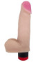Вибратор-реалистик из неоскин - 20,2 см. Вибратор-реалистик из неоскин - 20,2 см.