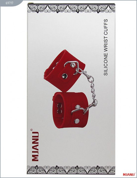Красные силиконовые наручники с фиксацией