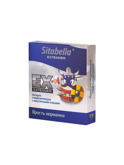 Стимулирующая насадка Sitabella Extender  Ярость норманна 