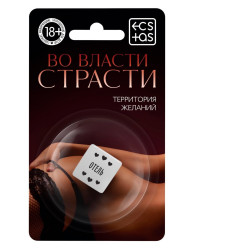 Неоновый кубик Где заняться сексом? Неоновый кубик Где заняться сексом?