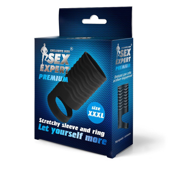 Черная открытая насадка на пенис с кольцом для мошонки XXXL-size - 9,9 см. Черная открытая насадка на пенис с кольцом для мошонки XXXL-size - 9,9 см.