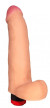 Телесный реалистичный вибратор №73 - 20 см.
