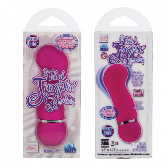 Розовый мини-вибратор с подвижной головкой Mini Jimpin’ Gyrator - 12,5 см.