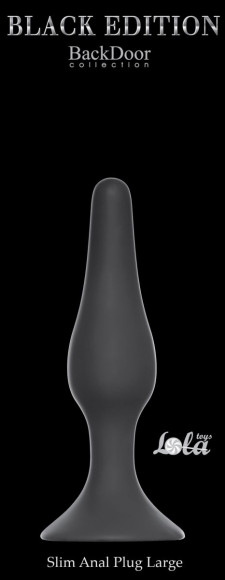 Чёрная анальная пробка Slim Anal Plug Large - 12,5 см.