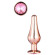 Золотистая анальная пробка с кристаллом Rose Gold Pleasure Plug S - 9 см.