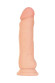 Телесный реалистичный вибратор Ian - 20 см. 