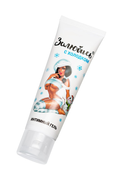 Освежающий интимный гель на водной основе «Залюбись» - 50 гр.
