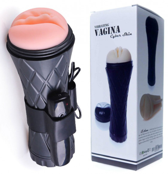 Телесный мастурбатор-вагина в черной колбе с вибрацией