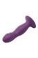 Фиолетовый фаллоимитатор Pleasure Dildo - 14,6 см.