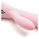 Нежно-розовый вибромассажер-кролик A-King - 22,6 см.
