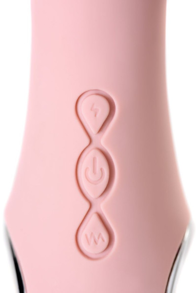 Розовый силиконовый вибратор с электростимуляцией GALVANI VIBE - 21 см. Розовый силиконовый вибратор с электростимуляцией GALVANI VIBE - 21 см.