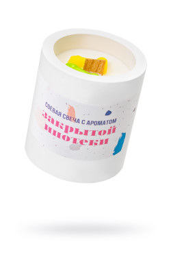 Ароматическая свеча «Закрытая ипотека» Ароматическая свеча «Закрытая ипотека»