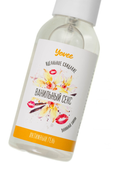 Съедобная гель-смазка Yovee «Ванильный секс» с Д-пантенолом и вкусом ванильных сливок - 50 мл.