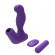 Фиолетовый вибромассажёр простаты NEXUS MAX 20
