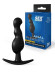 Черная анальная фигурная втулка - 11,5 см.