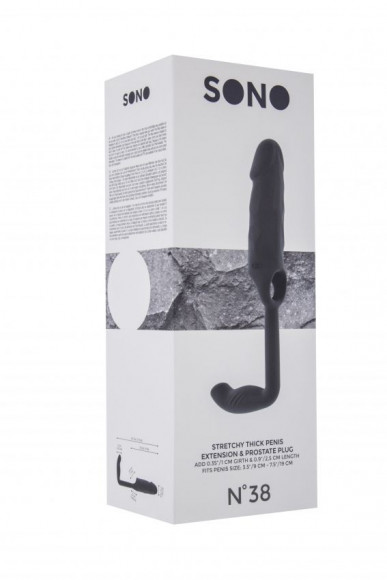 Серая насадка с анальной вставкой Stretchy Penis Exten and Plug No.38 Серая насадка с анальной вставкой Stretchy Penis Exten and Plug No.38