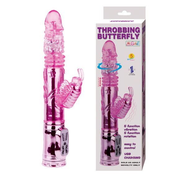 Вибратор-бабочка Throbbing Butterfly - 29,5 см. Вибратор-бабочка Throbbing Butterfly - 29,5 см.