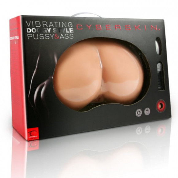 Реалистичная попка в натуральную величину с 2 любовными отверстиями и вибрацией