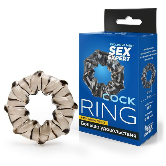 Дымчатое рельефное эрекционное кольцо