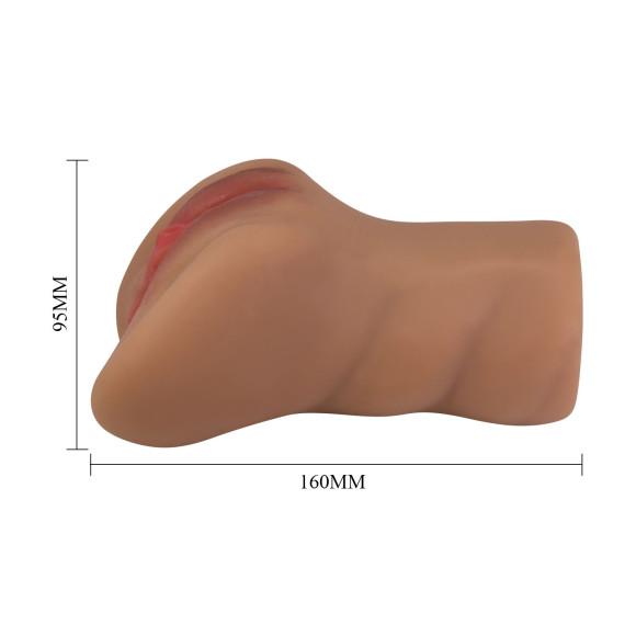 Мастурбатор-вагина Caroline