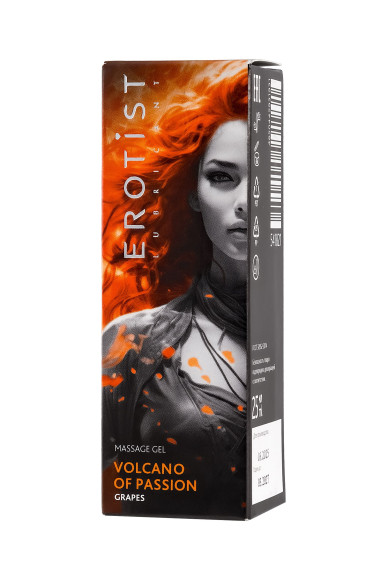 Гель с эффектом вибрации Volcano Of Passion со вкусом винограда - 25 мл.