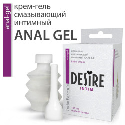 Анальный смазывающий крем-гель ANAL GEL - 100 мл. Анальный смазывающий крем-гель ANAL GEL - 100 мл.