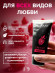 Съедобный лубрикант JUJU Raspberry с ароматом малины - 50 мл.