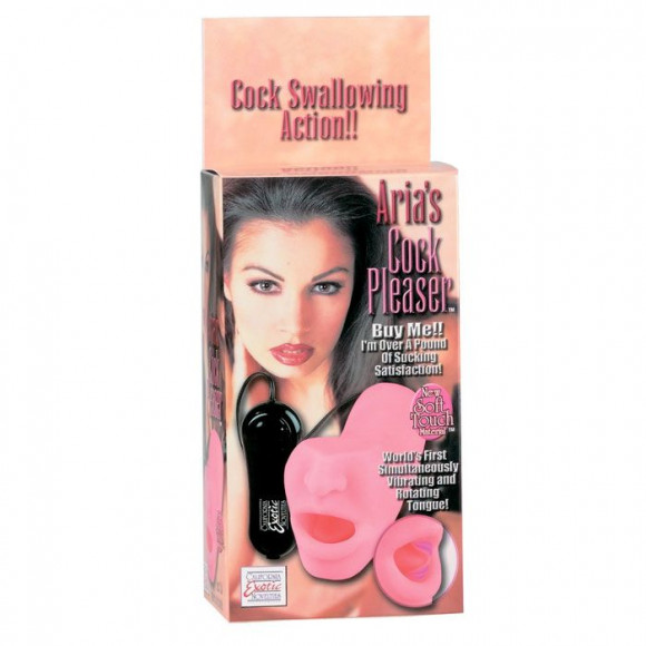 Ротик наслаждения Aria