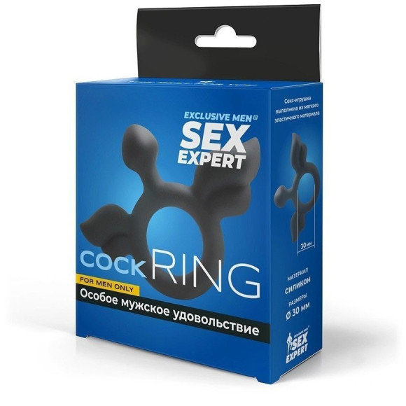 Черное эрекционное кольцо с крылышками Черное эрекционное кольцо с крылышками