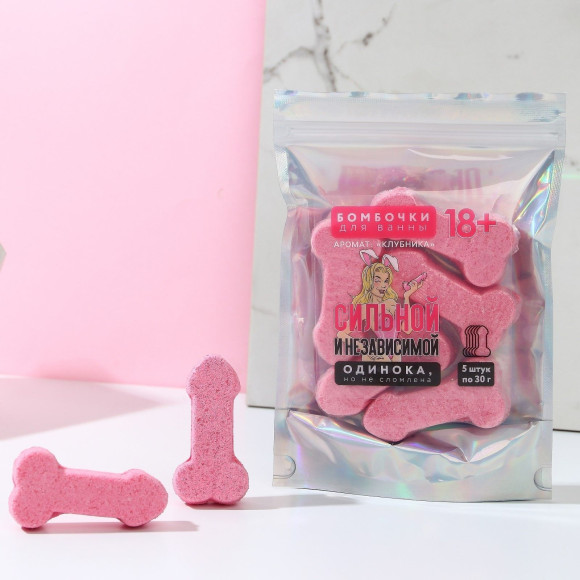 Набор бомбочек для ванны с ароматом клубники «Сильной и независимой» Набор бомбочек для ванны с ароматом клубники «Сильной и независимой»