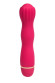 Розовый силиконовый вибратор с бутоном-головкой - 18 см.