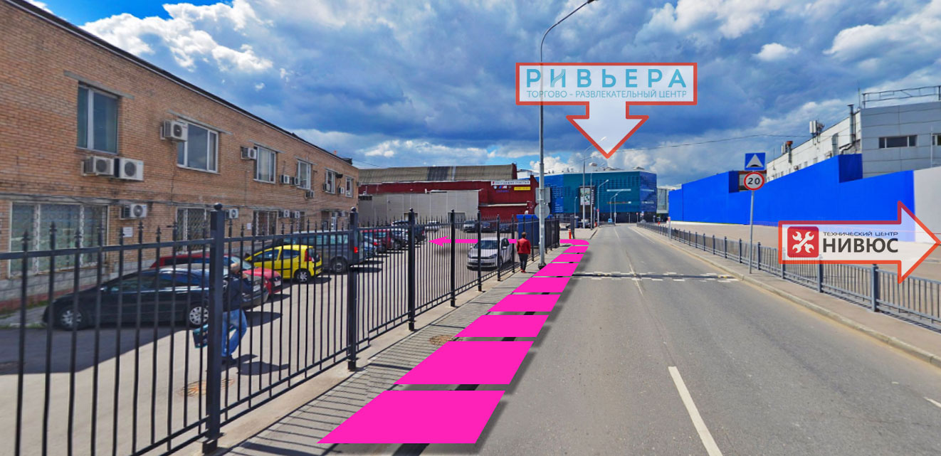 Как пройти к пункту выдачи на Автозаводской Как пройти к пункту выдачи